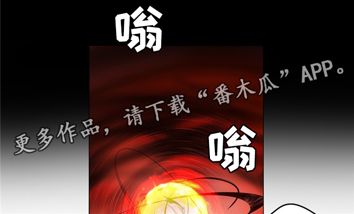 第97章：为了你1