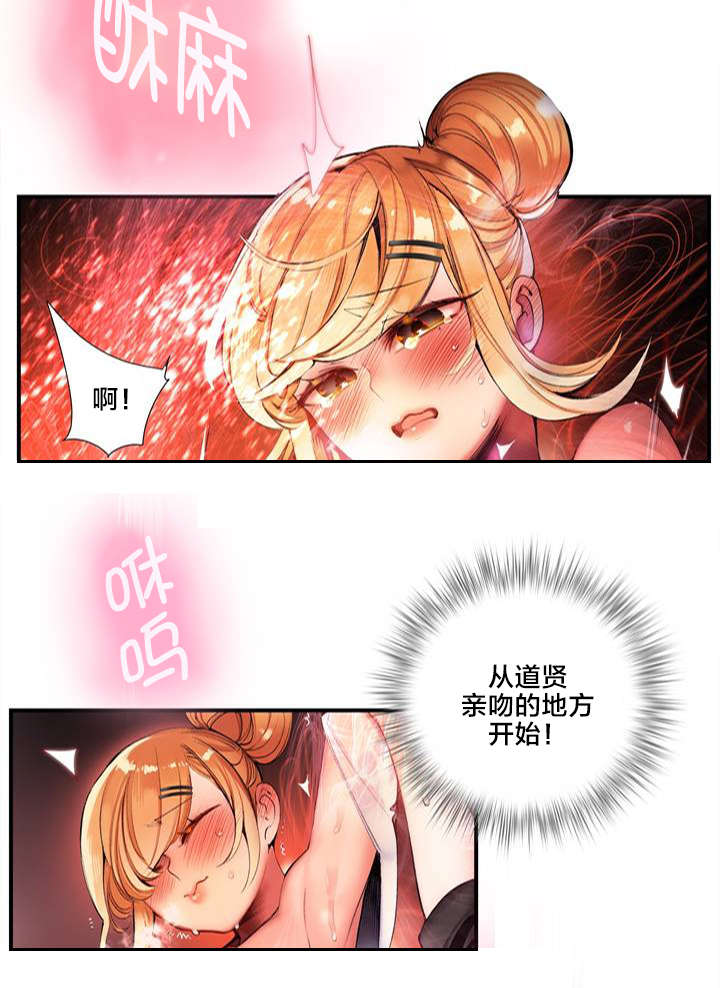第71章：寻找代码12