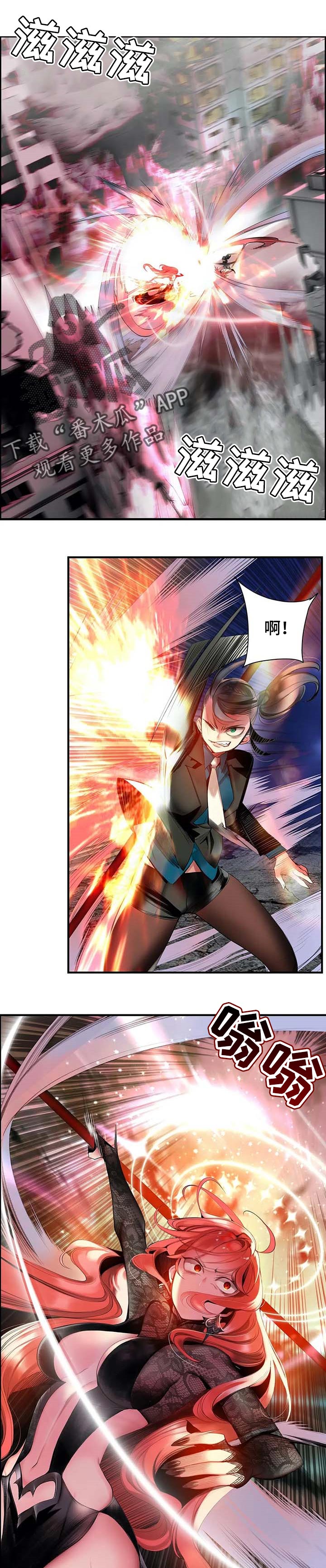 第131章：敏和妍的梦境0