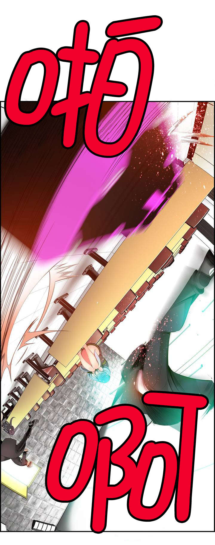 第16章：准备好了吗0