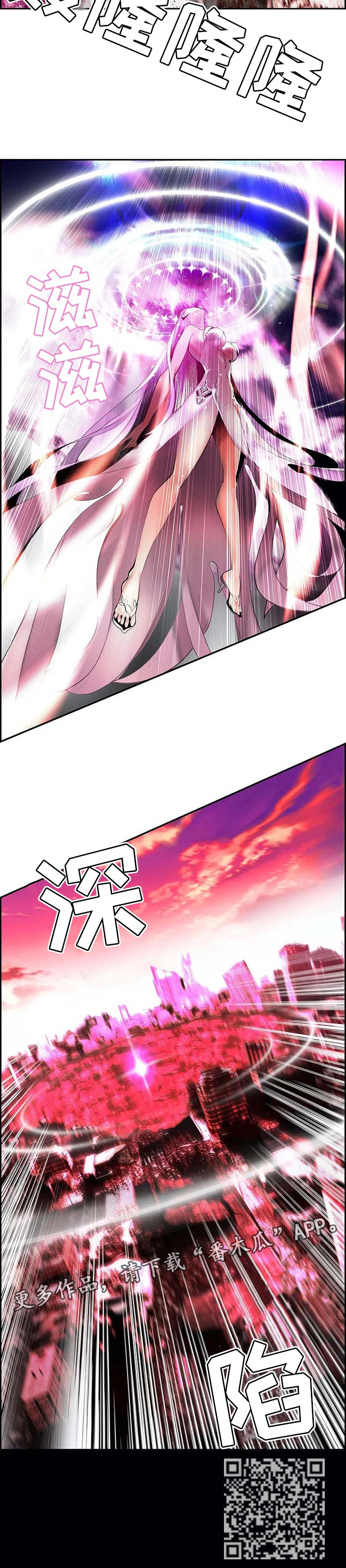 第136章：魔法无效10