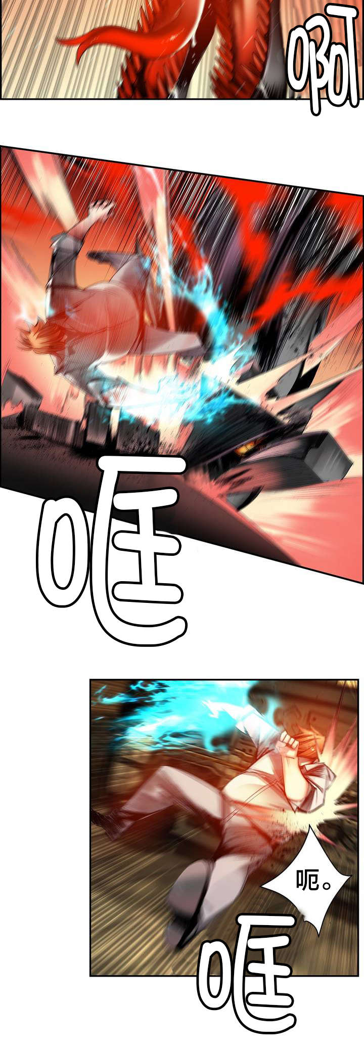 第57章：该你还债了1