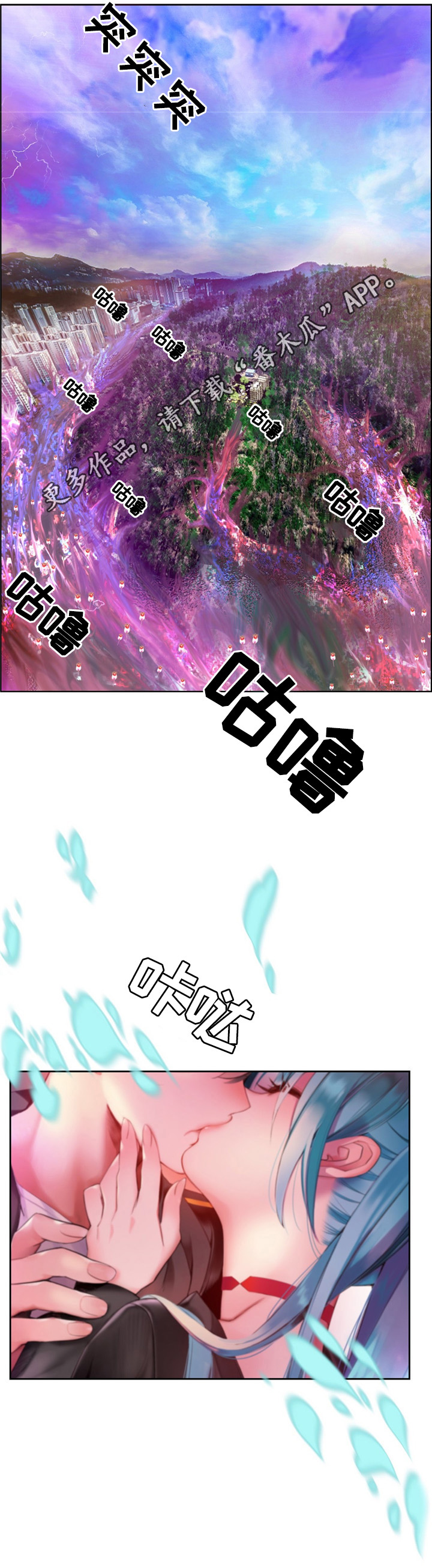 第93章：战斗打响4