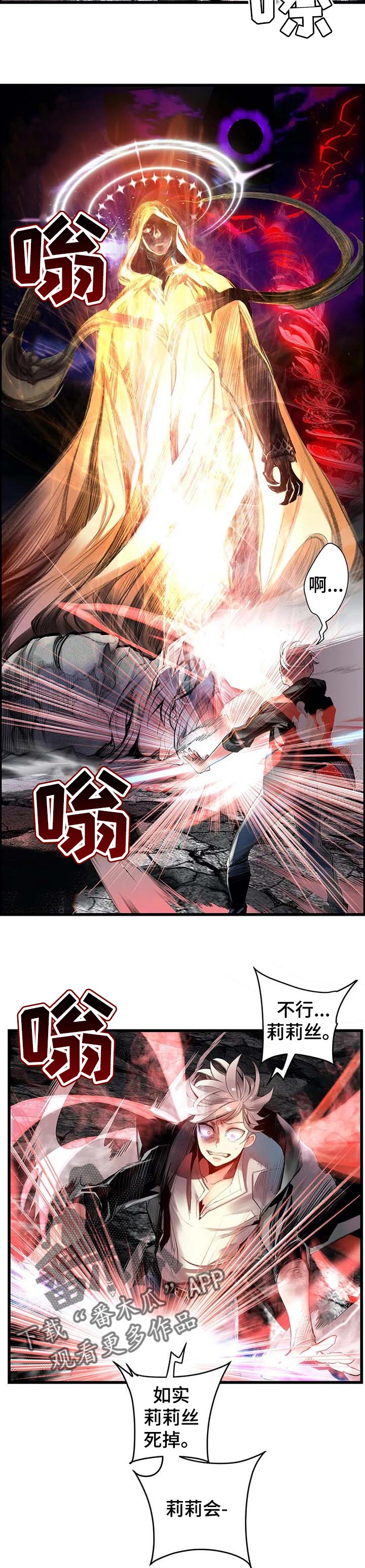 第143章：一定要做到5
