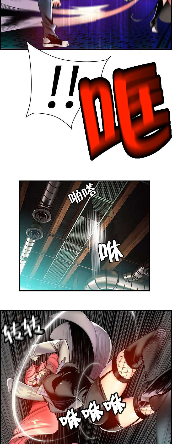 第81章：条件14