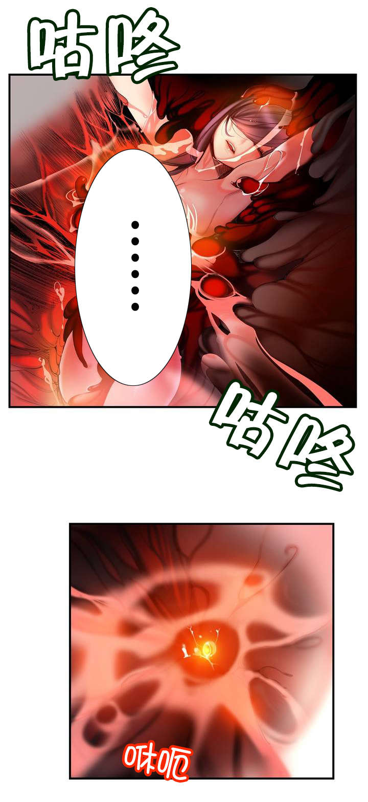第87章：人类有危险了9