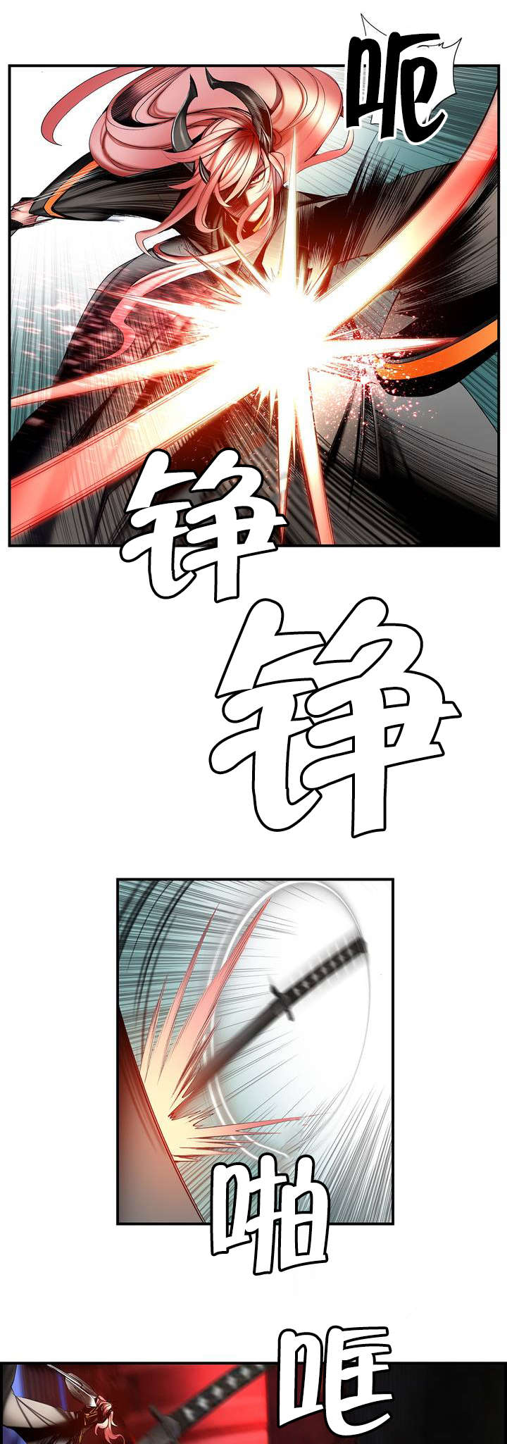 第85章：忍痛割爱10