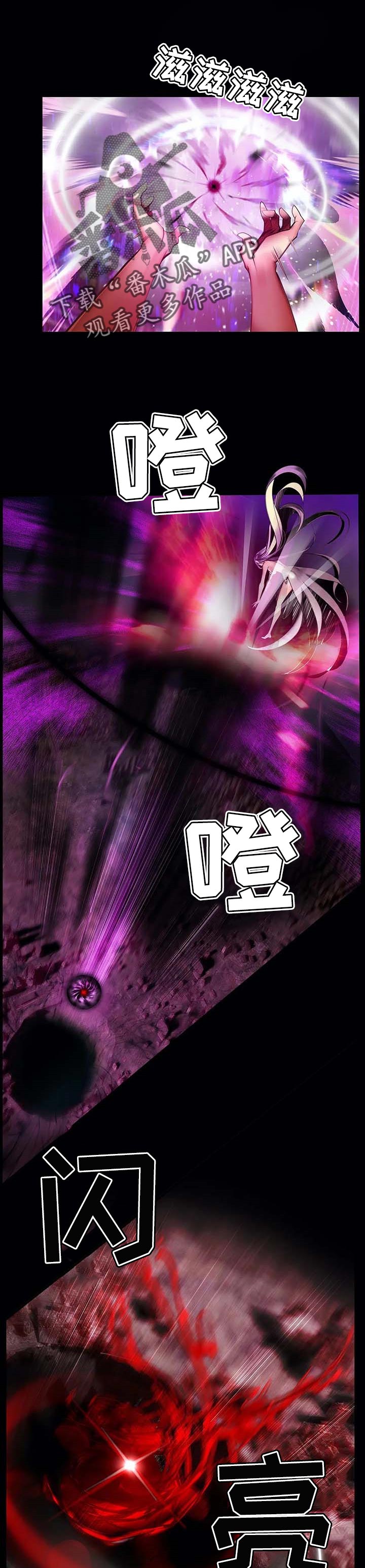 第141章：最好的选择0