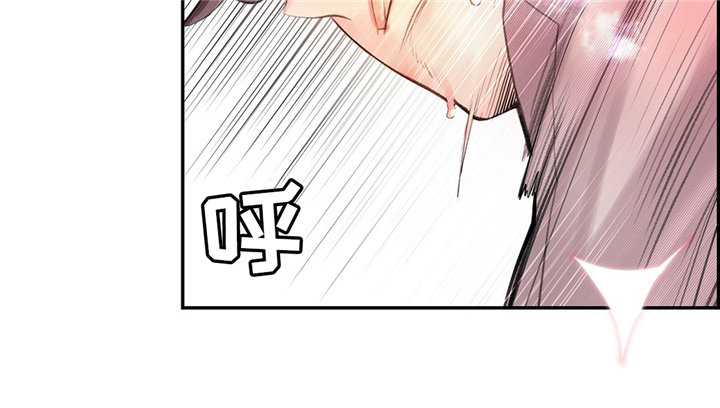 第112章：特殊服务10