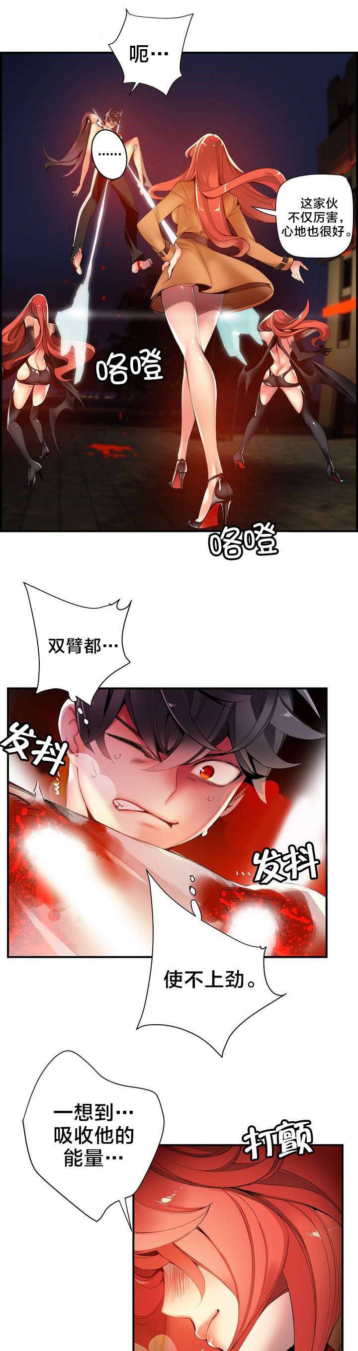 第51章：加了封印0