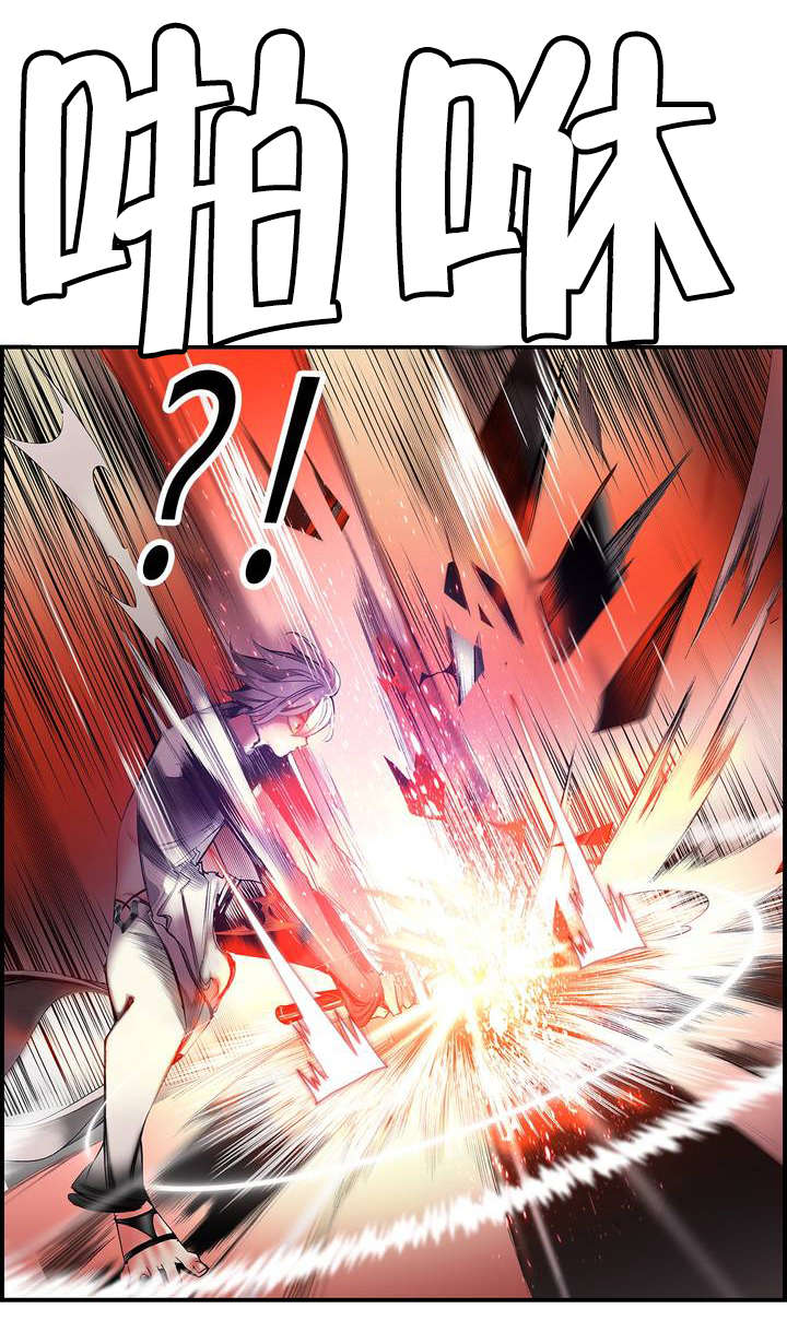 第65章：交出夏冰18