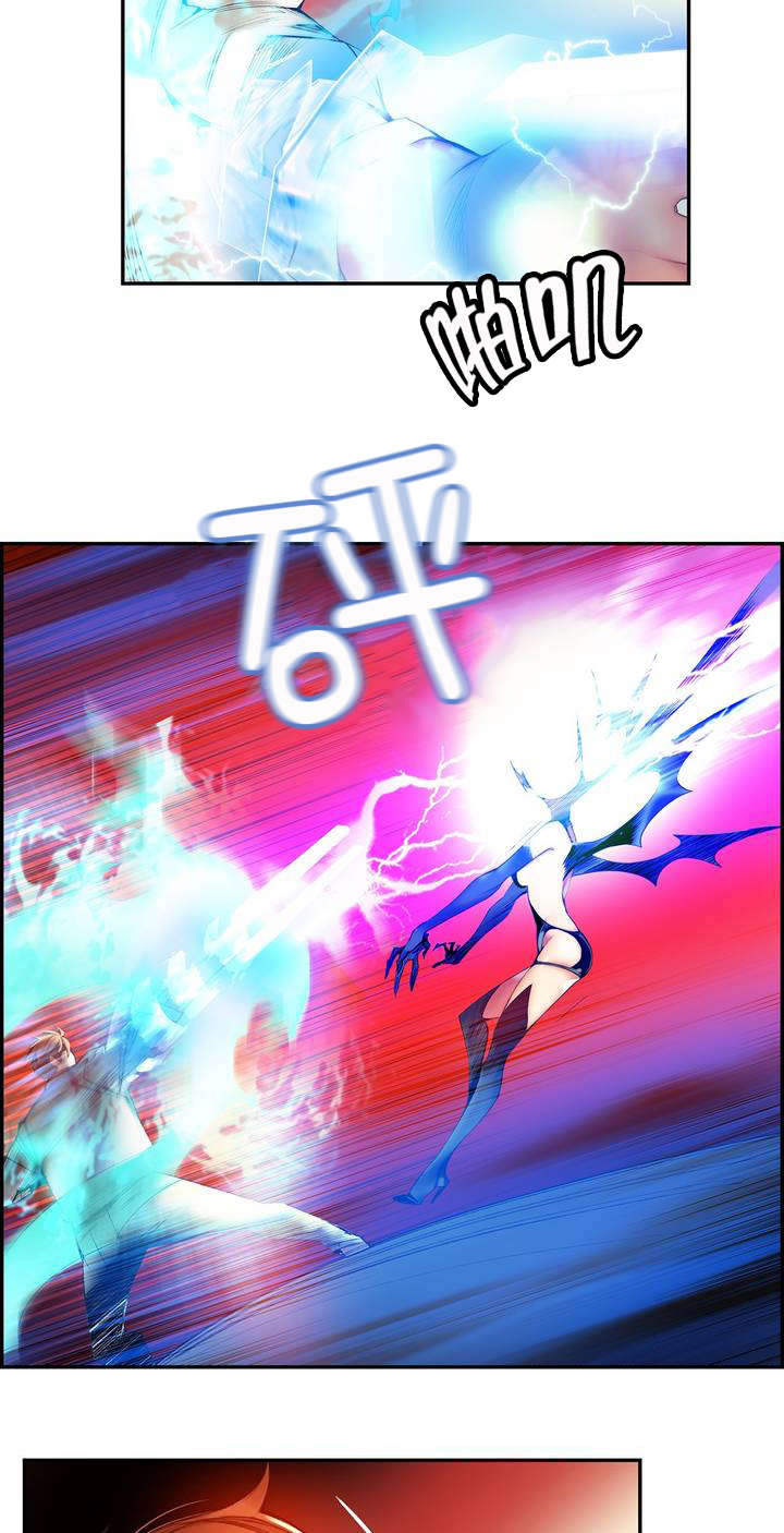 第55章：变强的分身2