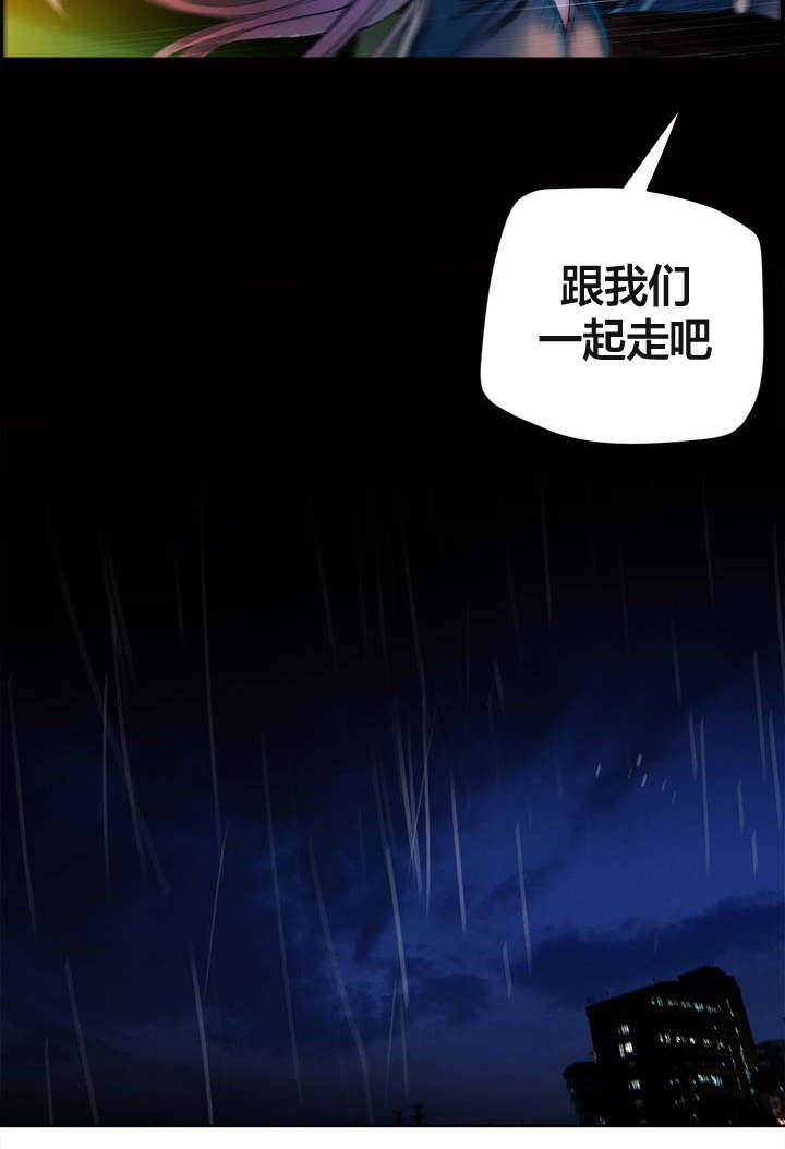 第76章：强大的力量4