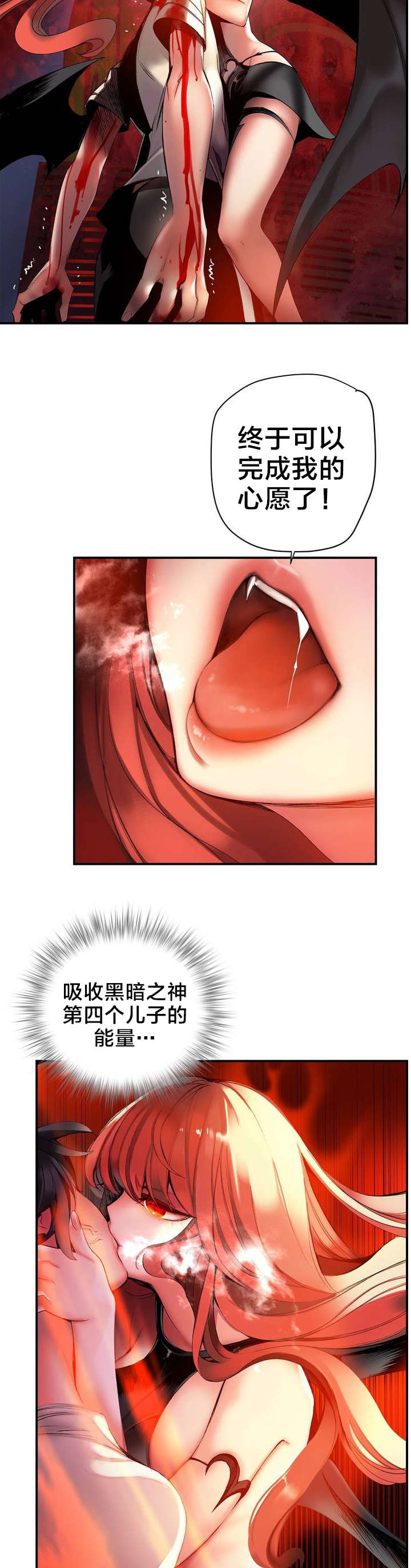 第51章：加了封印11