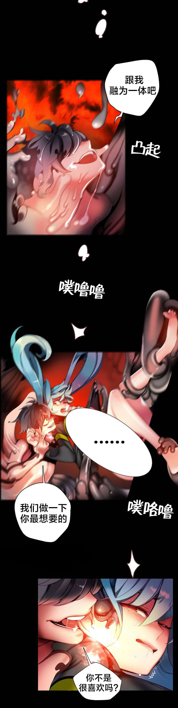 第64章：你没这个资格1