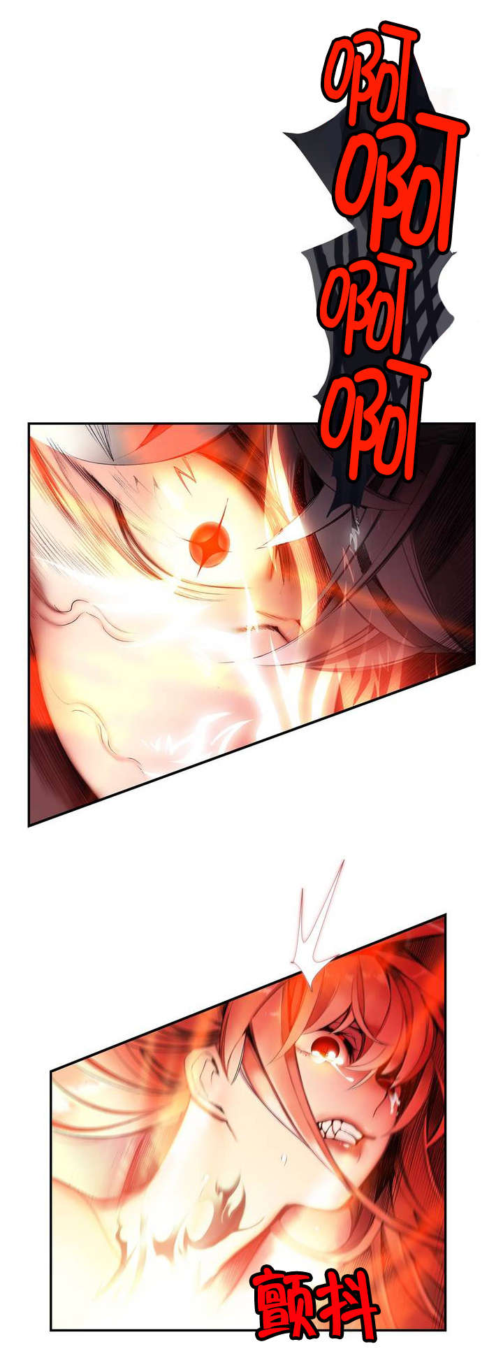 第59章：彻底觉醒11