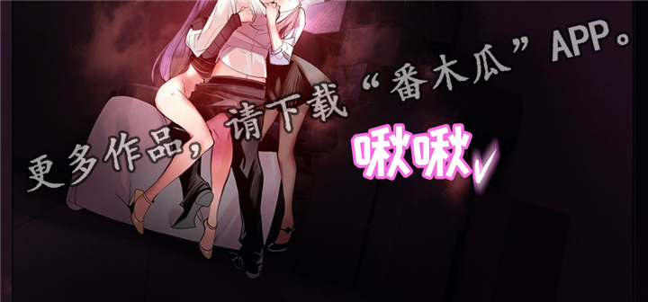 第113章：神需要更多的力量9