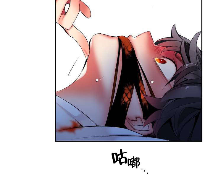 第56章：充盈的能量6