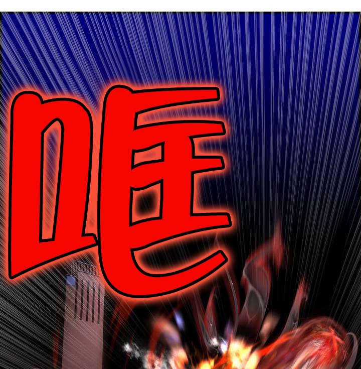 第87章：人类有危险了14