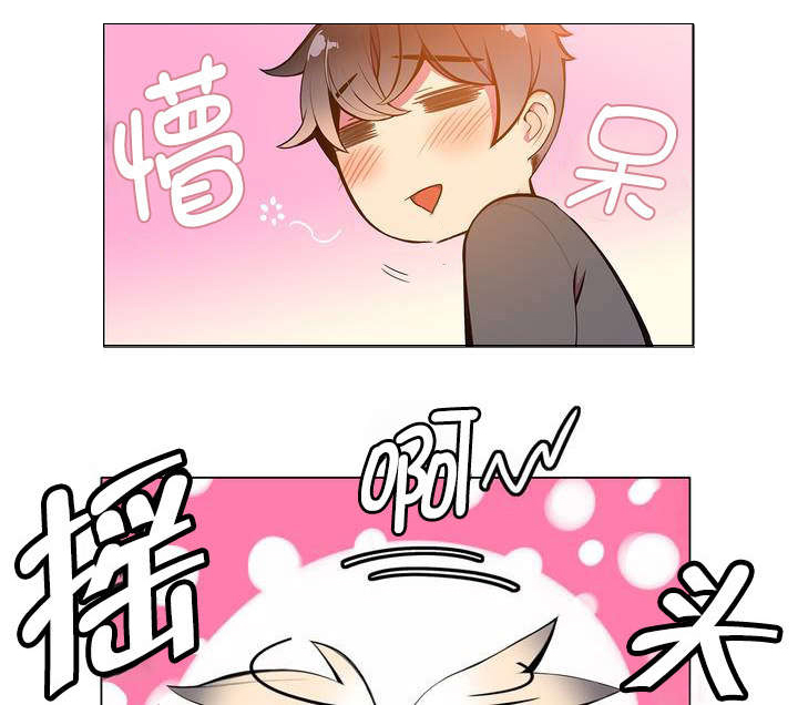 第2章：帮帮我吧5