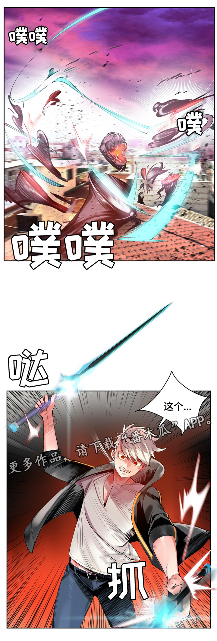 第108章：现场教学4