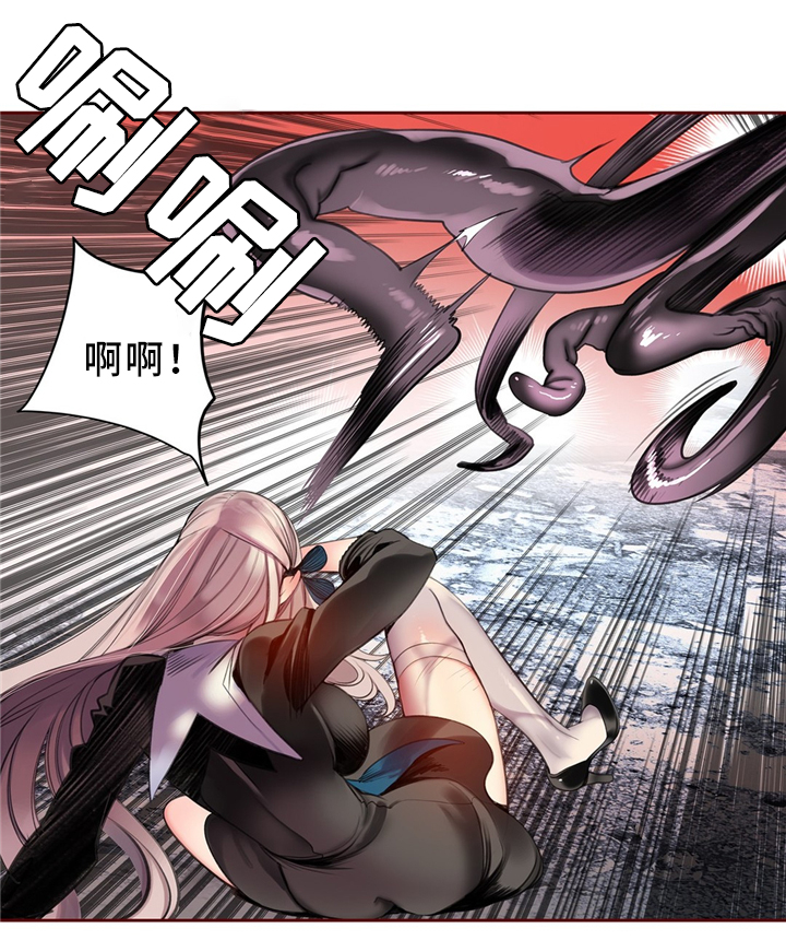 第102章：代码10
