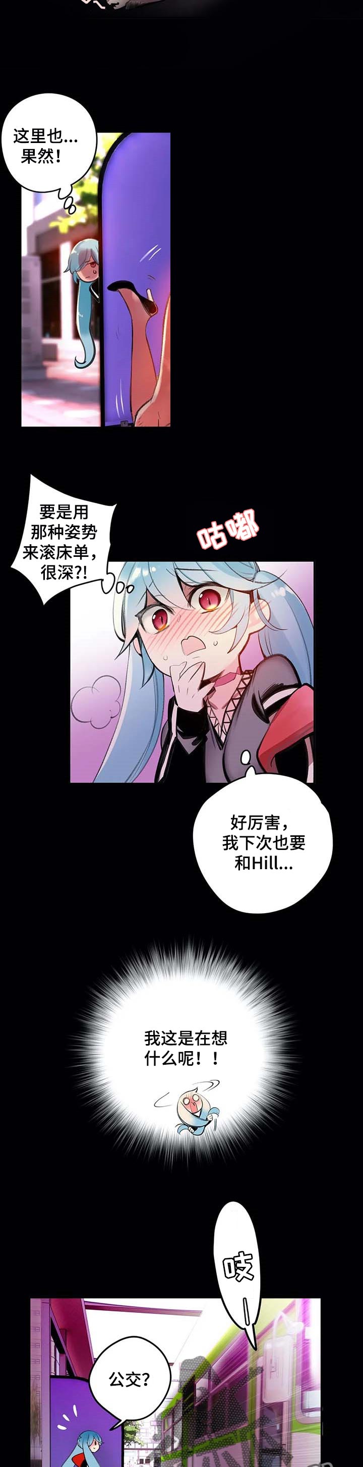 第117章：永远的幸福1