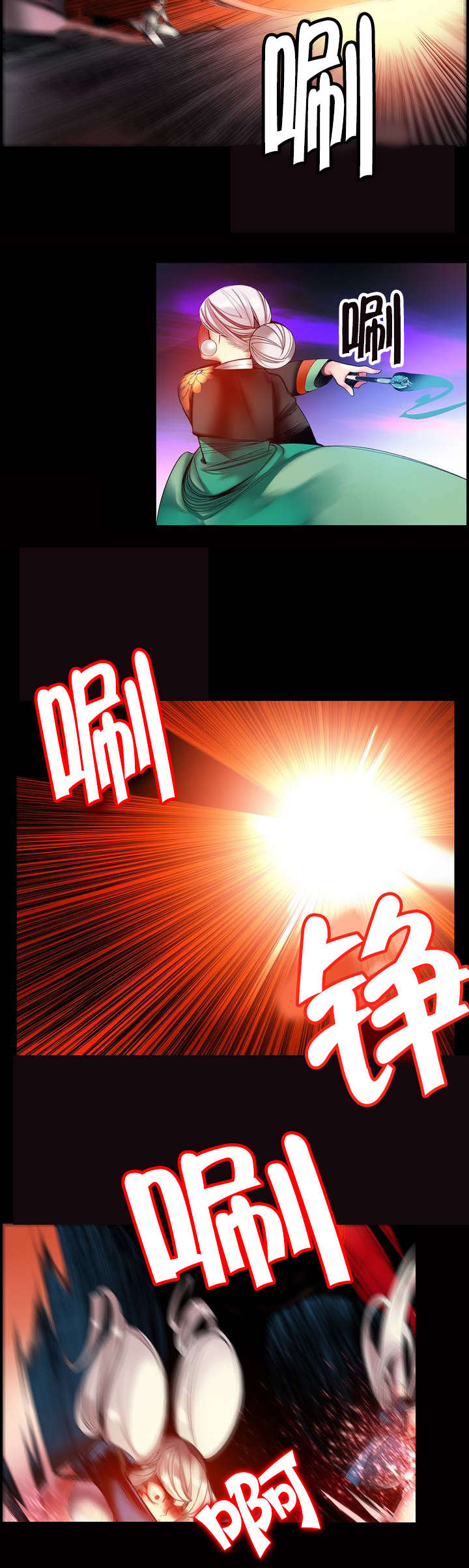 第68章：那双蓝色的眼睛13