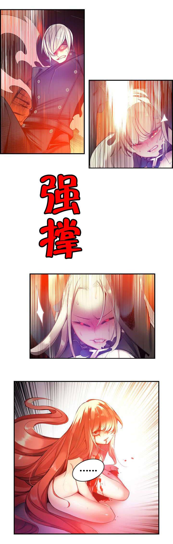第65章：交出夏冰17