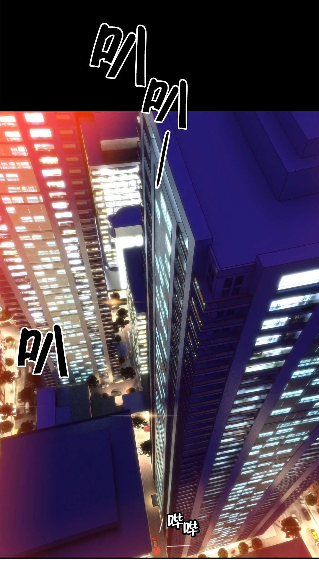 第4章：奸商0