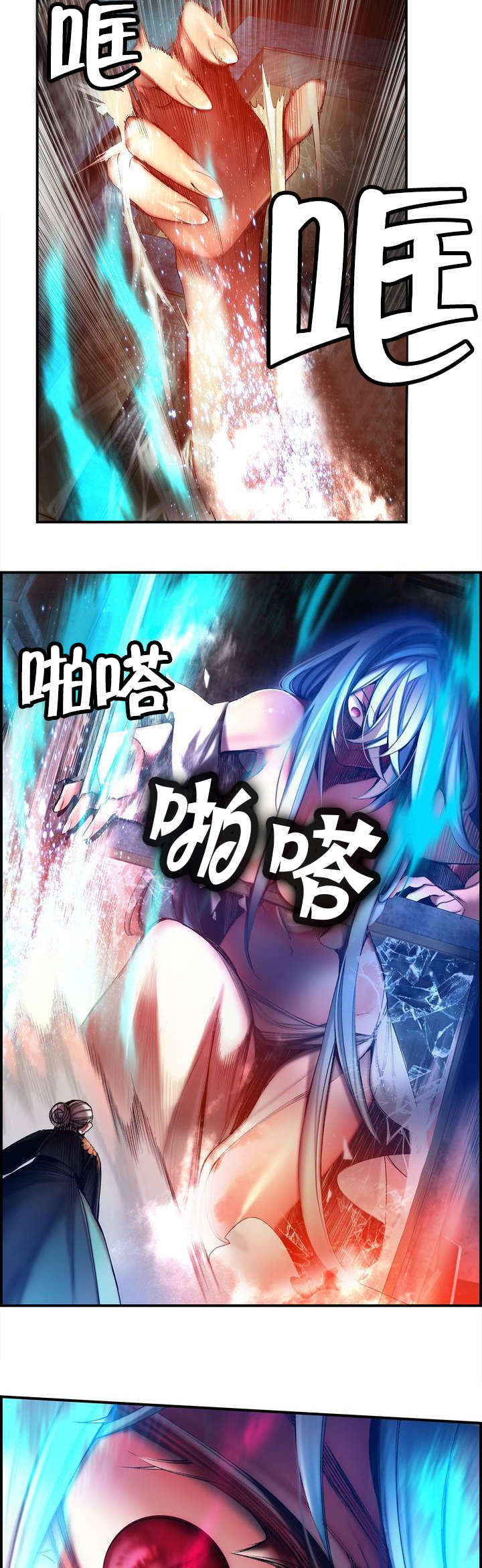 第88章：认可15