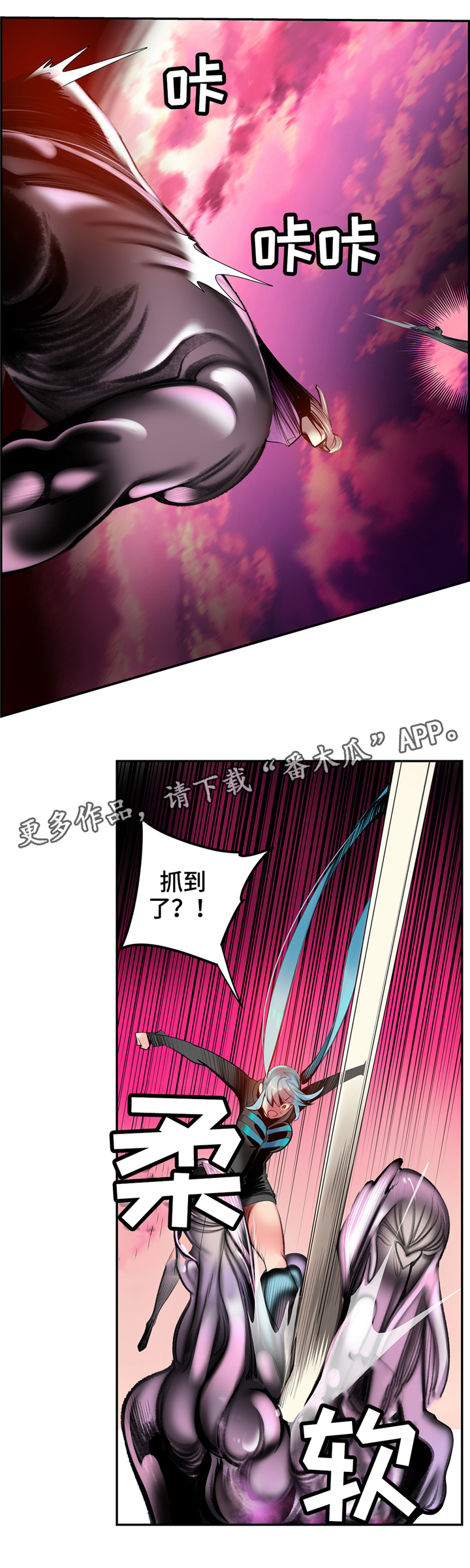 第110章：混战5