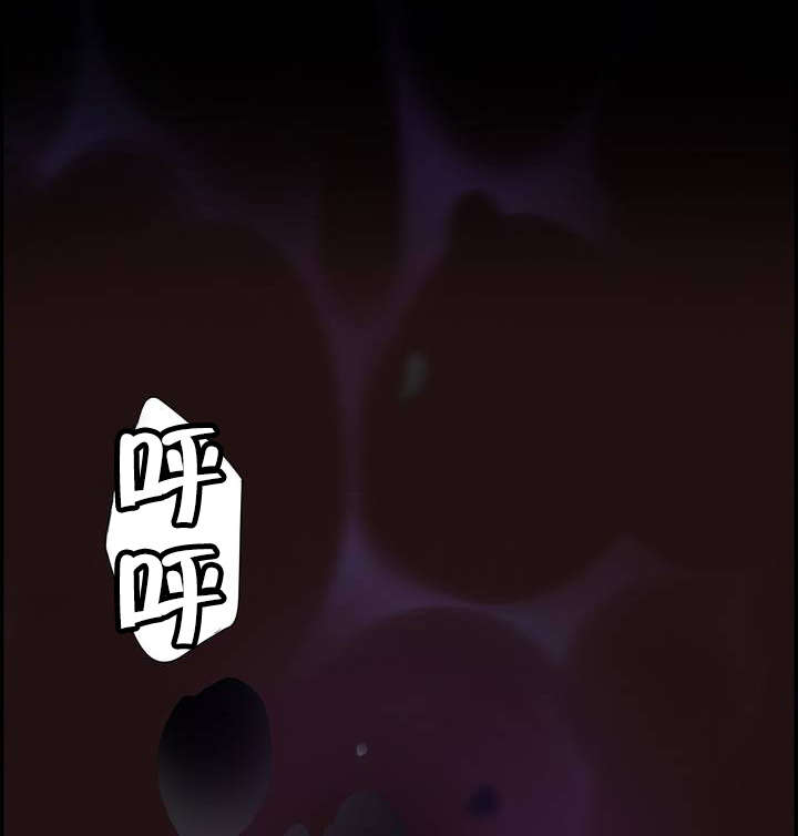 第53章：背叛的族人0