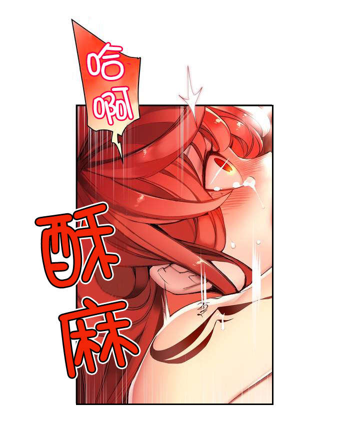 第58章：混乱的记忆5