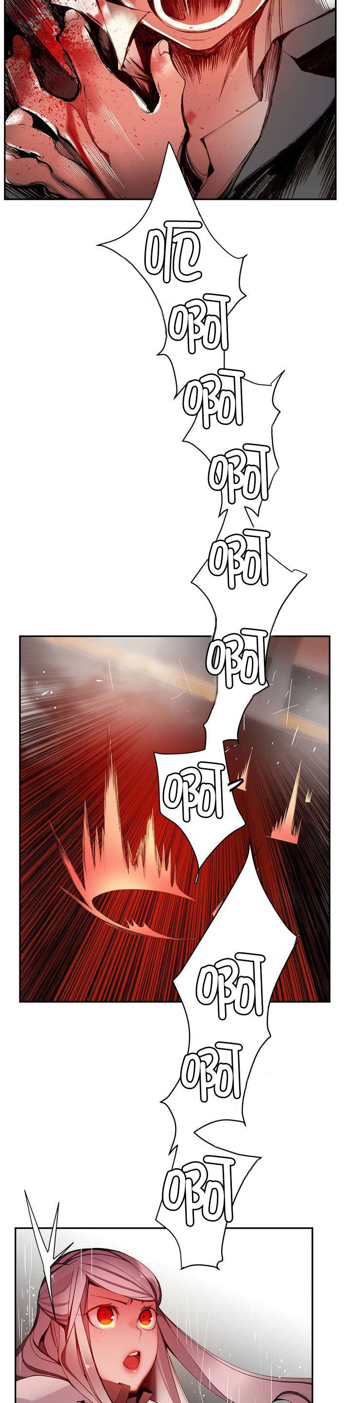 第26章：Hill的力量12