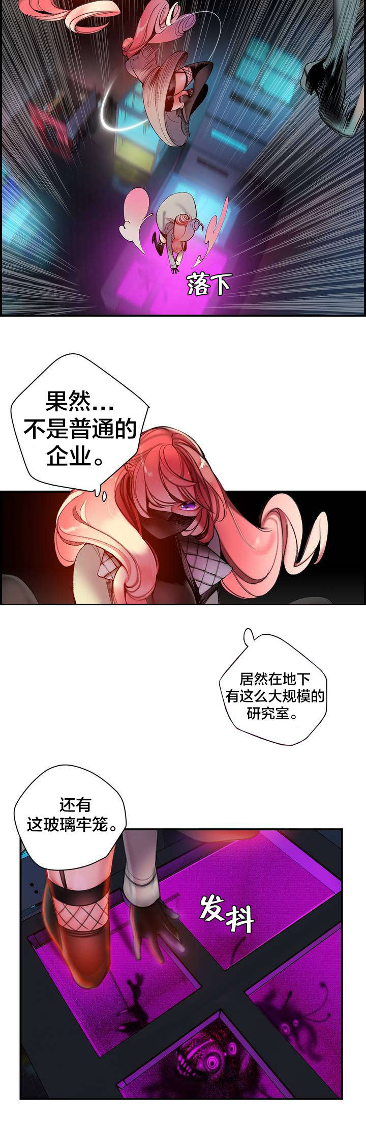 第81章：条件15
