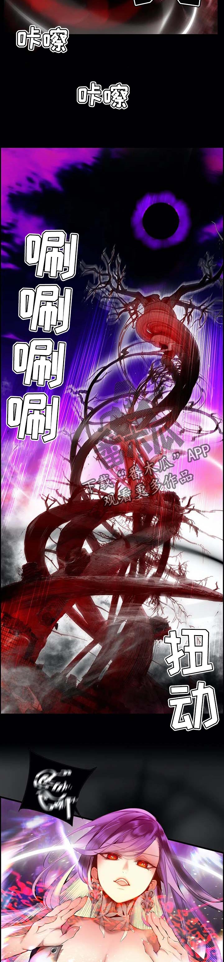 第141章：最好的选择1