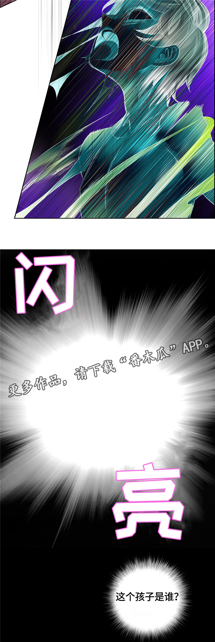 第106章：紧急情况5