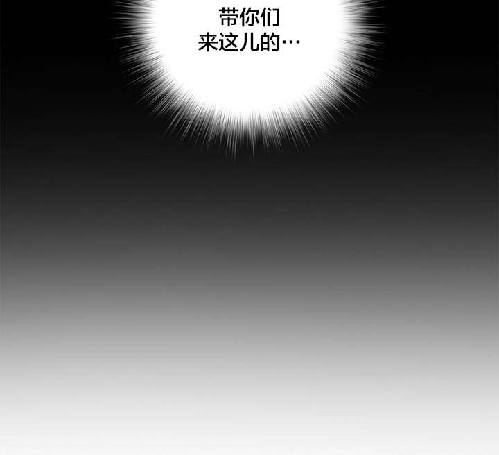 第19章：记忆中的使命10