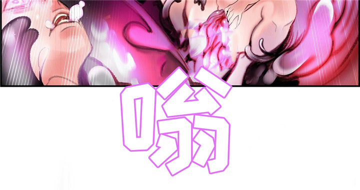 第113章：神需要更多的力量11