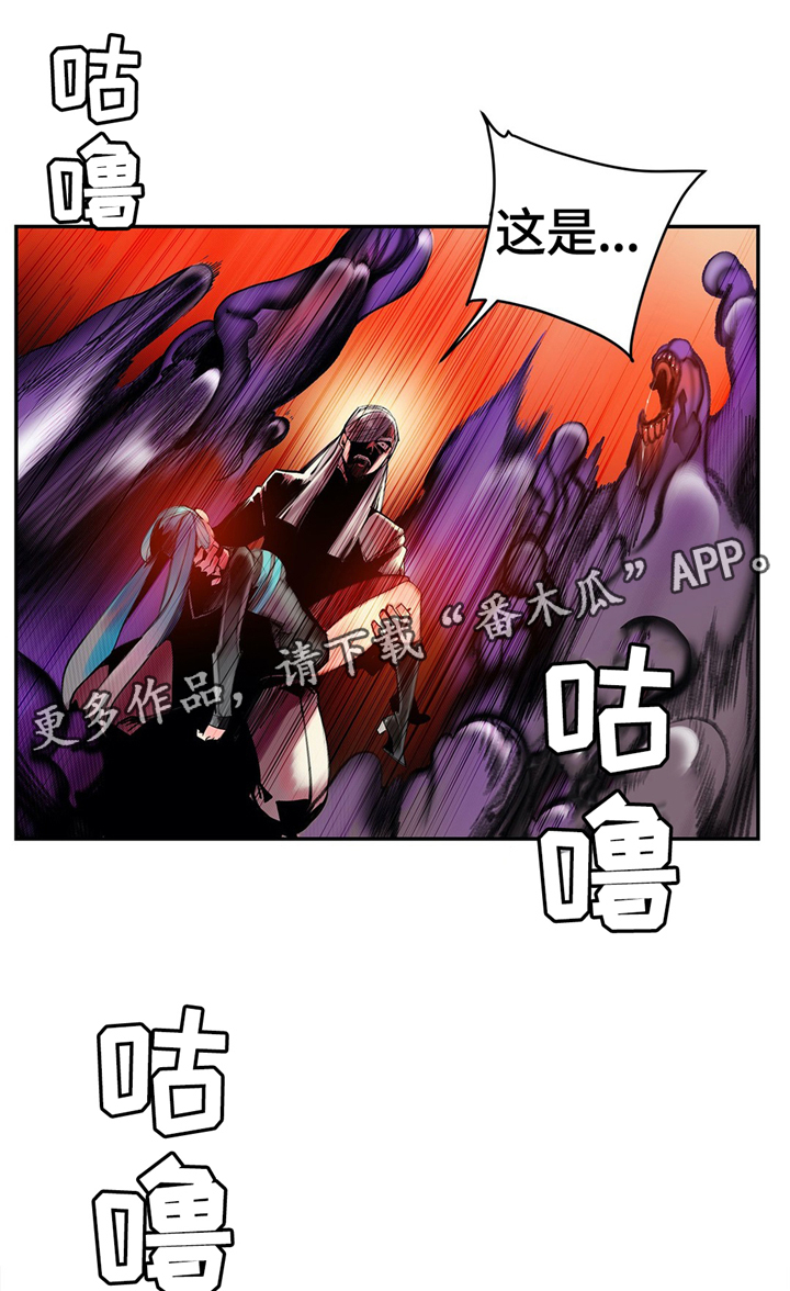 第113章：神需要更多的力量12