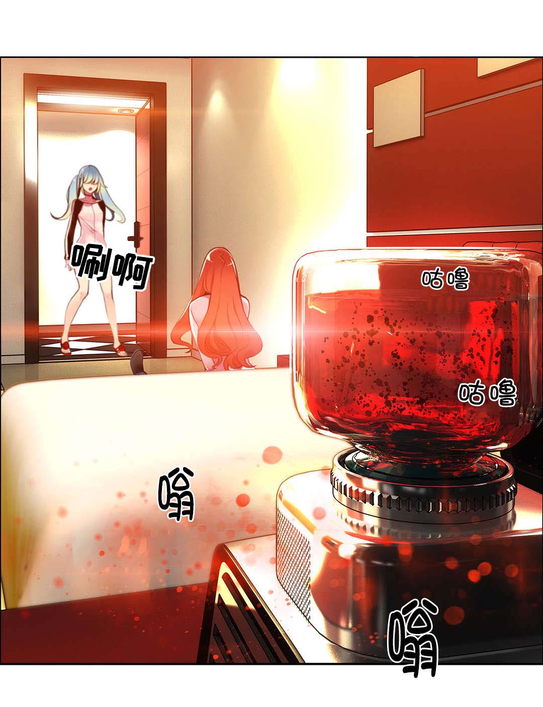 第4章：奸商9