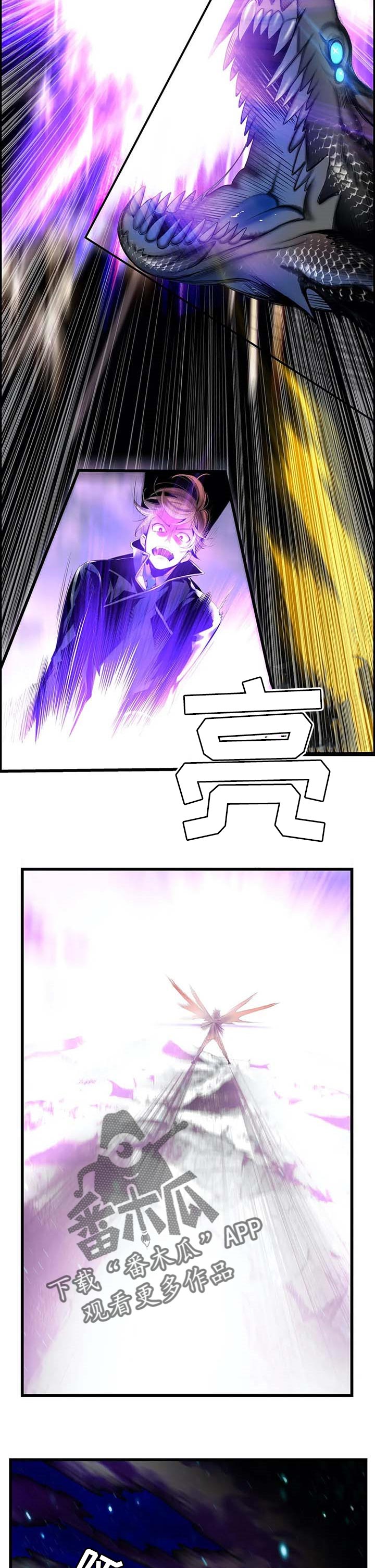 第144章：她还活着1