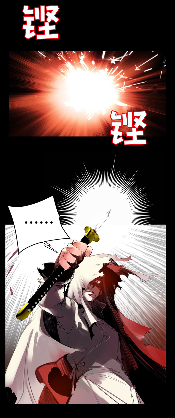 第103章：摆脱束缚8