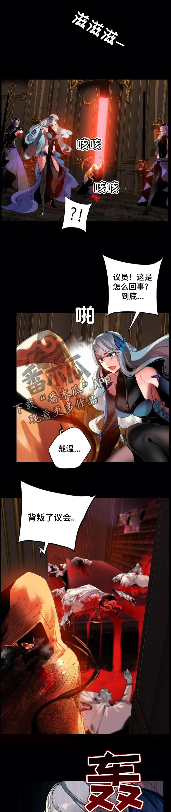 第129章：才会有未来0