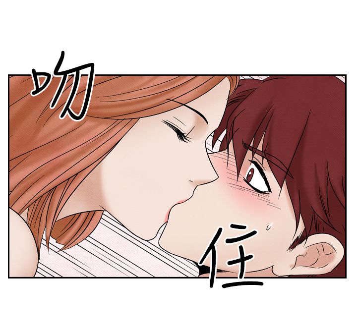 第18章：分手23