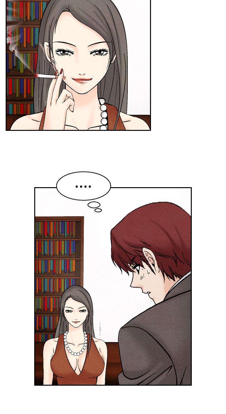 第20章：筹钱27