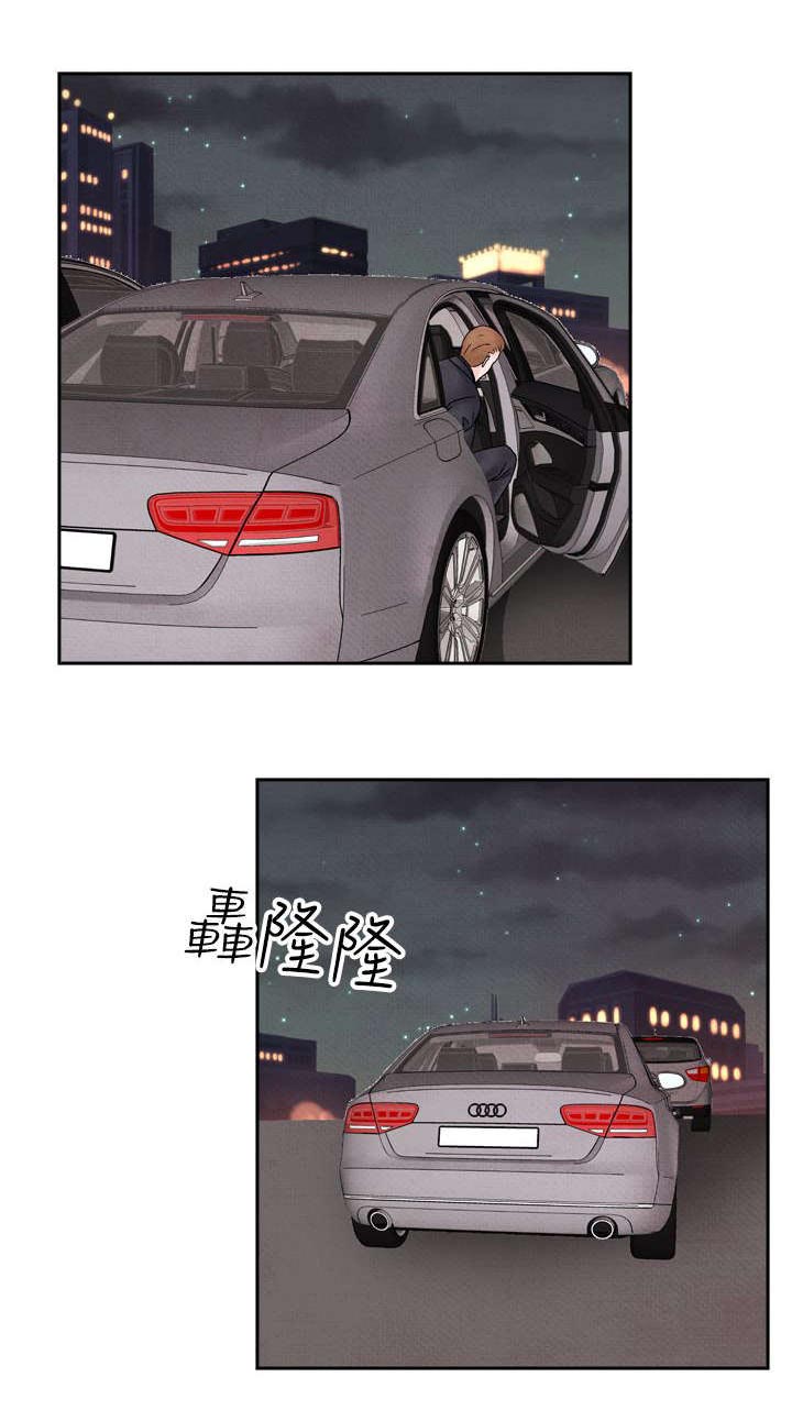第38章：我的朋友不在这17