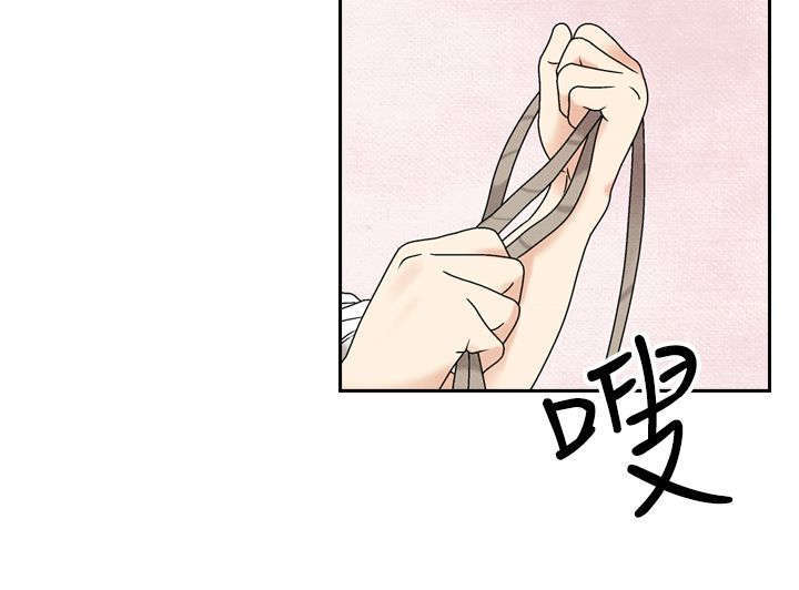 第36章：逃跑25
