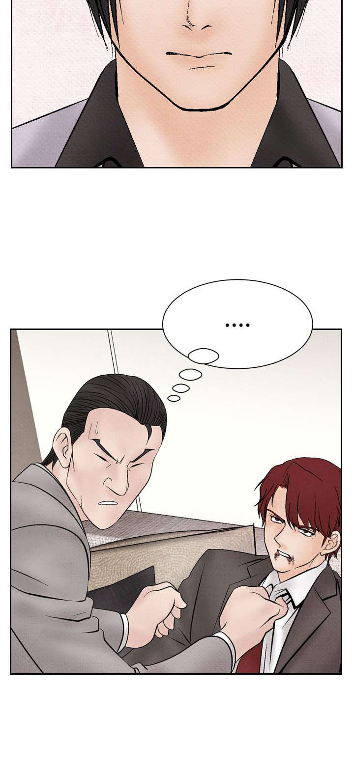 第14章：矛盾15